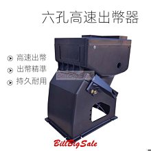 遊戲機光眼尚瑩籃球機光眼k30n型號光眼籃球機光眼 歷史價格詳細信息
