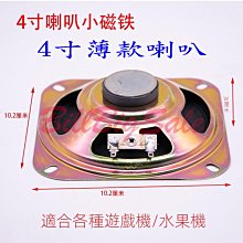 室內喇叭指紋密碼鎖 歷史價格詳細信息