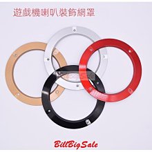 遊戲機配件錘子屏幕錘子打地鼠錘子塑膠錘子頭 歷史價格詳細信息