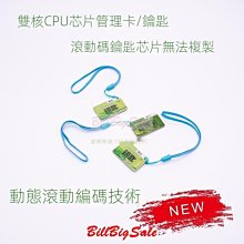 兩個10瓦喇叭雙光圈炮筒音箱背帶戶外運動便攜插卡音響麥克風 歷史價格詳細信息