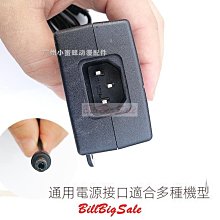 小魚大型電鑽大功率飛機鑽油漆水泥攪拌塗料打灰機批土粉攪拌機 歷史價格詳細信息