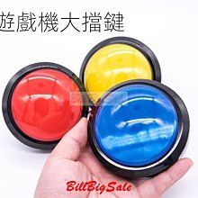 帶燈按鍵 6*6*7輕觸開關 帶燈開關 紅藍白綠燈 帶LED發光按鍵6x6 177-04432 歷史價格詳細信息