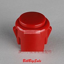 月光寶盒街機拳皇爭霸兒童格斗機手柄PS微動主機投幣游戲機廠家 歷史價格詳細信息