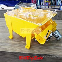 退珠器光眼套牛機兒童投幣室內遊戲機黑色對射退玻璃珠拍拍樂配件嬄 歷史價格詳細信息