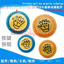 樂樂魚 藍色七彩增色成長2合一精緻主食280m 歷史價格詳細信息