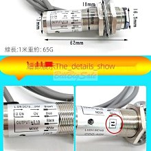 遊戲機光眼尚瑩籃球機光眼k30n型號光眼籃球機光眼 歷史價格詳細信息