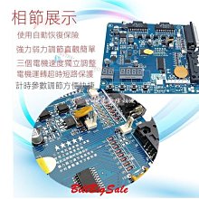 娃娃機臺灣專用電源盒公仔機抓煙機電源盒WM-4000WA電源盒 歷史價格詳細信息