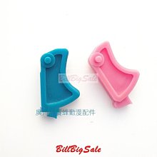 兒童電動玩具槍震動聲光效果 46-00108【小品館】 歷史價格詳細信息