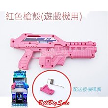 鬼魅兒　【買四送一】台灣正版二手DVD (滿千免運費) ~45元　宋允兒 / 李東旭 歷史價格詳細信息