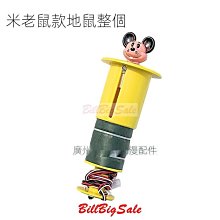 青青 伸縮證件夾-豆卡頻道/CP-240 歷史價格詳細信息