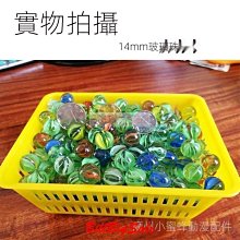 兒童遊戲機套牛退卡片投小型兒童樂園電玩城娛樂設備 歷史價格詳細信息