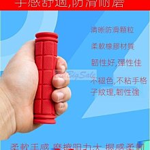 紅色格機能耐磨後背包  AMINAH~【BODYSAC B9860】 歷史價格詳細信息