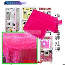 【瘋狂抓子】繽紛寵物碗+碗架 出清價:$119元 寵物餵食碗 飼料碗 寵物餐桌 狗碗貓碗 多種顏色 歷史價格詳細信息