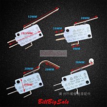 天竺鼠車車 方型皮質零錢包(3入組) 收納包 拉鍊包【收納王妃】 歷史價格詳細信息