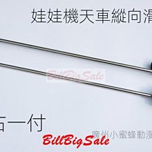 滑鼠配件虎符鼠標腳貼 適合酷冷至尊MM710天狼星XTRFY Project4 M4腳墊M42 歷史價格詳細信息