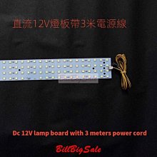 12V220V迷你功放機話筒MP3收音功放機家用小型交直流功放機 歷史價格詳細信息