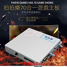 遊戲機配件錘子屏幕錘子打地鼠錘子塑膠錘子頭 歷史價格詳細信息