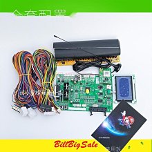 臺灣抓娃娃機天車配件黑鋼齒輪粗筒夾娃娃機銅齒輪選物販賣公仔機 歷史價格詳細信息