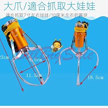 抓娃娃機全透明小型家用夾娃娃機商用禮品機迷你抓娃娃機批發廠家 歷史價格詳細信息