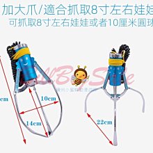 抓娃娃機全透明小型家用夾娃娃機商用禮品機迷你抓娃娃機批發廠家 歷史價格詳細信息