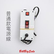 普通款384控臺舞檯燈光控制設備DMX512/1990信號輸出可控12臺32通 歷史價格詳細信息