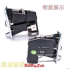 出口兌幣機港幣5元馬達智能多面額硬幣找零器硬幣退幣自動出幣 歷史價格詳細信息