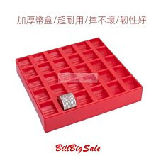 500個←規格100個扭蛋球45mm混裝遊戲機蛋蛋球款橢圓球一元玩具拍拍樂套牛卡扣球 歷史價格詳細信息