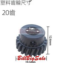 娃娃機天車迷你雙人整配件爪子靜音電機抓公仔四人通用禮品娃娃機 歷史價格詳細信息