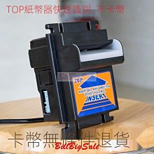 售各國頂級沉香產地挖掘正品料〈非人工培植木料〉禪修禮敬神佛必備〈身有沉香一片安康吉祥〉善結緣結善緣。要買要快歡迎私下議價 歷史價格詳細信息