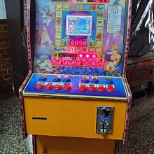 超小食玩-日本調味包-鰹王 單個賣 歷史價格詳細信息