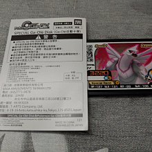 【晶鑽明珠】瑪納霏的蛋 官方配布 BDSP 初期特典 海王子 寶可夢 幻獸 第九道館 滿額贈 寶可夢蛋 歷史價格詳細信息