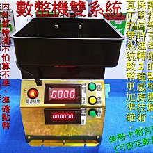 自動雙感應小夜燈 USB充電 磁吸式LED感應燈管 小夜燈 走廊燈 圓款 黃光/白光 歷史價格詳細信息