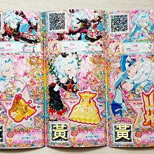 【星夢】OS雙耳立體環繞聲開放式掛耳式藍芽耳機 耳掛式藍芽耳機 旋轉耳機 運動藍牙耳機 不入耳藍芽耳機 無線耳機 重低音數顯 歷史價格詳細信息