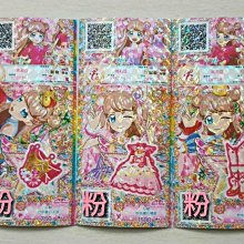 【星夢】OS雙耳立體環繞聲開放式掛耳式藍芽耳機 耳掛式藍芽耳機 旋轉耳機 運動藍牙耳機 不入耳藍芽耳機 無線耳機 重低音數顯 歷史價格詳細信息