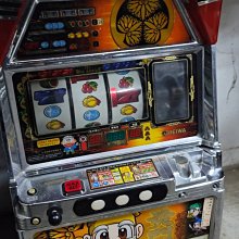 柯先生日本原裝slot 斯洛大型家用電動玩具 北斗神拳系列-蒼天之拳2漫畫迷必珍藏電玩拉霸機遊戲機台娛樂聲光效果讚遊戲 歷史價格詳細信息