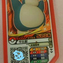 TC-031 中文【國產劇情無修正】光棍大战 姐妹盛宴 两场性爱60分钟完整记录❤四人混战❤肉体交易 歷史價格詳細信息