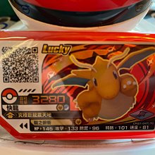 CP01目測式指北針 傾斜儀 二合一的精密儀器堅固鋁合金外殼 仰角器 指南針 仰角儀 高準度 歷史價格詳細信息