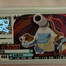 Pokemon Gaole Legend 二彈 五星 凱路迪歐 歷史價格詳細信息