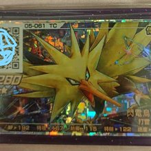 Pokemon Gaole Legend 二彈 五星 凱路迪歐 歷史價格詳細信息