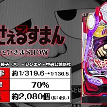 【畫室推薦】A3美術邊框紙古風紙麥克筆線描蠟筆鉛畫紙幼兒園卡紙 歷史價格詳細信息