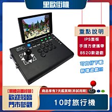 2022年 全新 YONEX 羽球 熱昇華轉印 吸溼快乾排汗上衣 3色可選 型號 3682 歷史價格詳細信息