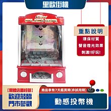 里歐街機 KS-80 書桌型喇叭 劇院喇叭 KTV音響 專業級 音色優美 3C影音 音樂播放 環繞立體聲 歷史價格詳細信息