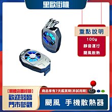 運行式升降環鏈電動葫蘆行走工字鋼可移動跑車鬼頭電葫蘆單鏈雙鏈 歷史價格詳細信息