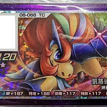 【正版保證】凱特的選擇 歷史價格詳細信息