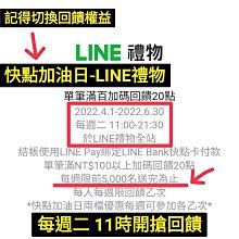 303 隱形矽膠乳頭貼 彩袋包裝 無痕 防激凸 防走光 胸貼 透氣 隱形 防水 乳貼 彩袋裝 (天使戀人著衣館) 歷史價格詳細信息