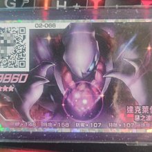 五世達賴喇嘛（下）第二函 羅桑嘉措傳 歷史價格詳細信息