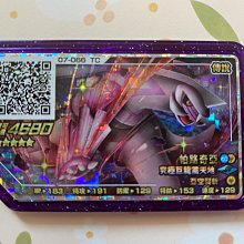 路奇諾 義式糖漬櫻桃460G 歷史價格詳細信息