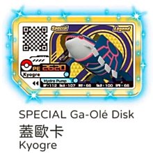 【正版保證】官方正版神印王座2第二部皓月當空1冊唐家三少小說 暢銷書籍 奇幻玄幻小說實體書籍 神印王座小說1 歷史價格詳細信息