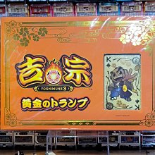 全新品.大盤軍帽款式前緣有二條金黃色絲條銅扣.頭圍60公分左右,實品實拍如圖,黑色純棉製 歷史價格詳細信息