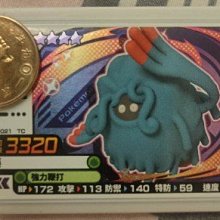 Pokemon Gaole Legend 二彈 五星 凱路迪歐 歷史價格詳細信息